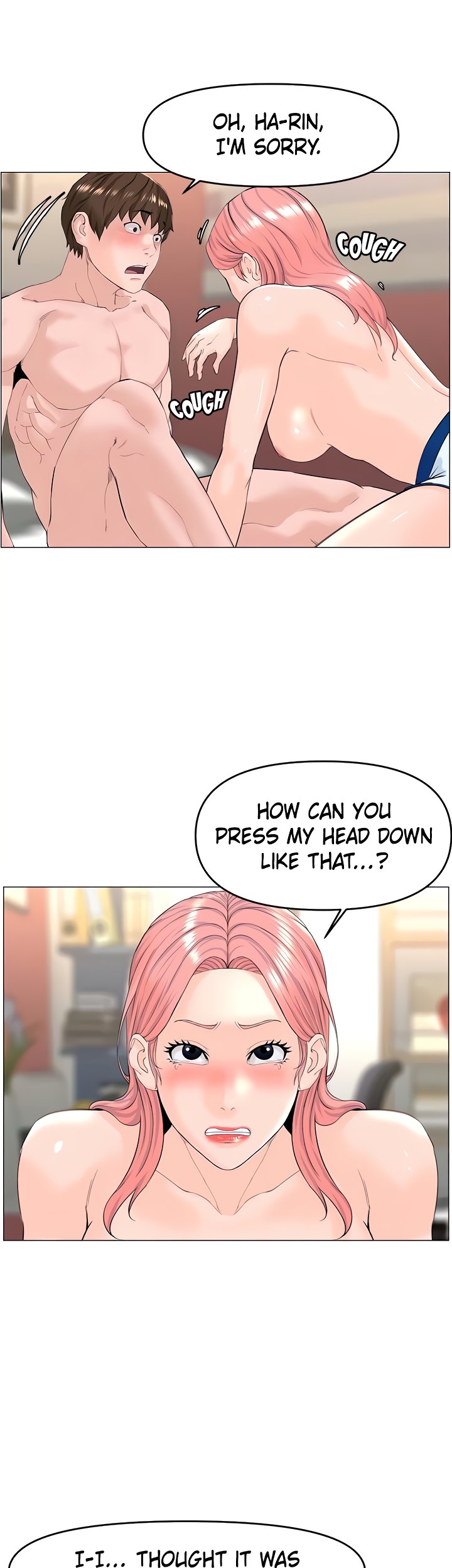 Celeb Next Door Chapter 51 image 24