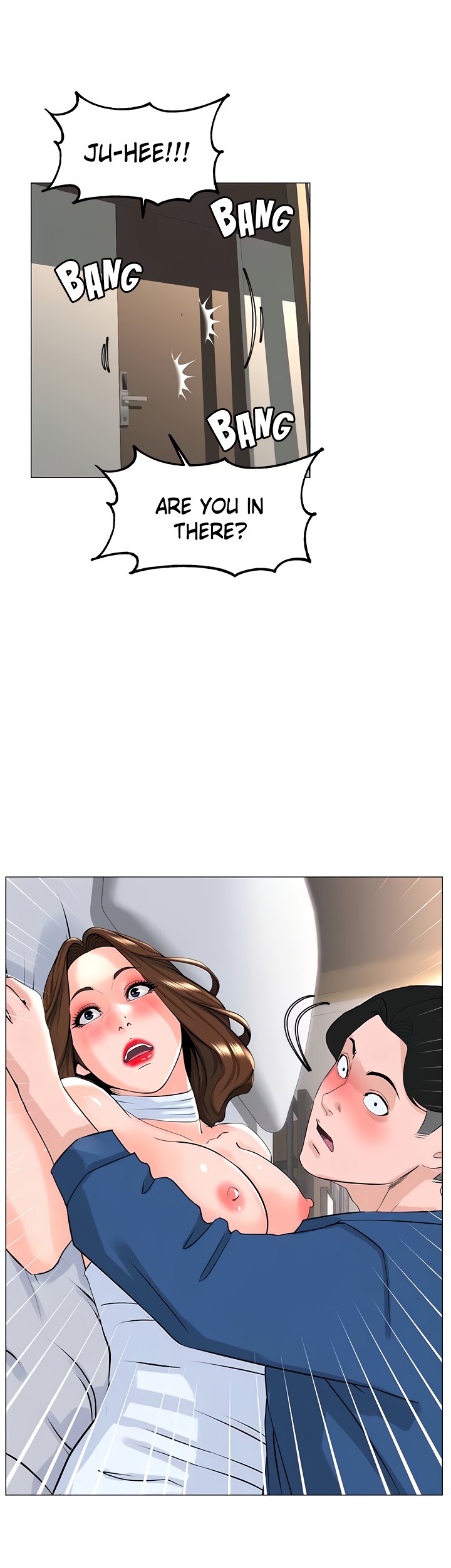 Celeb Next Door Chapter 53 image 3