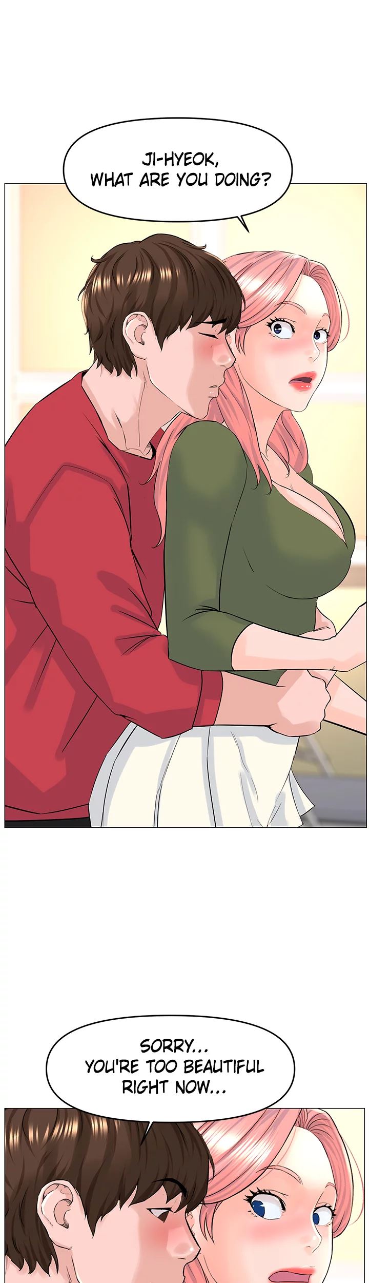 Celeb Next Door Chapter 56 image 0