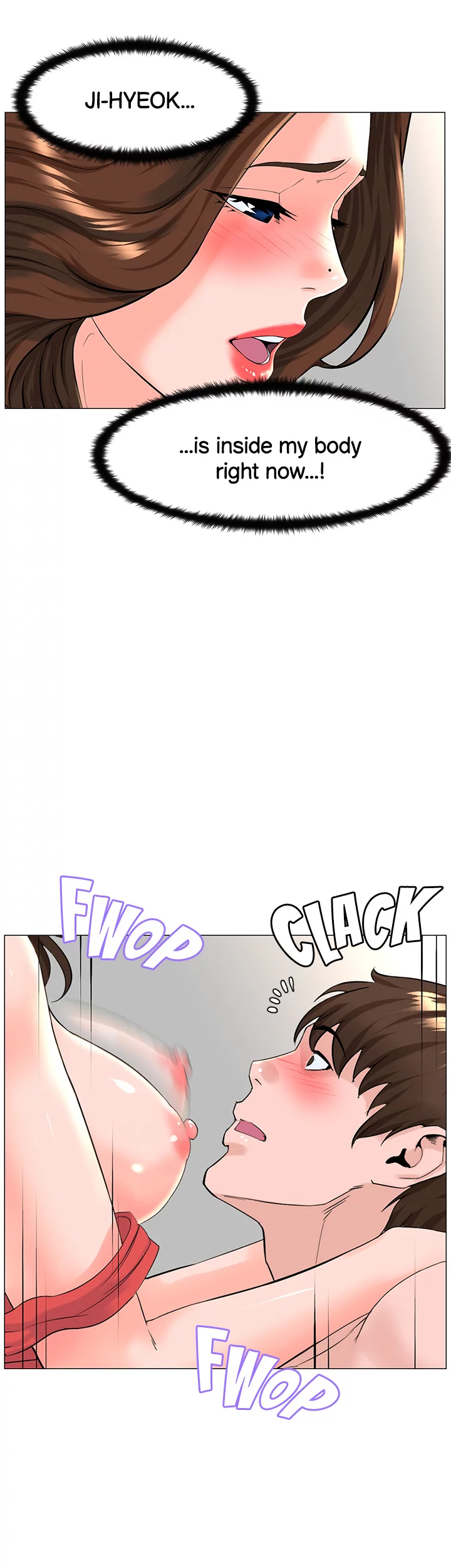 Celeb Next Door Chapter 59 image 5