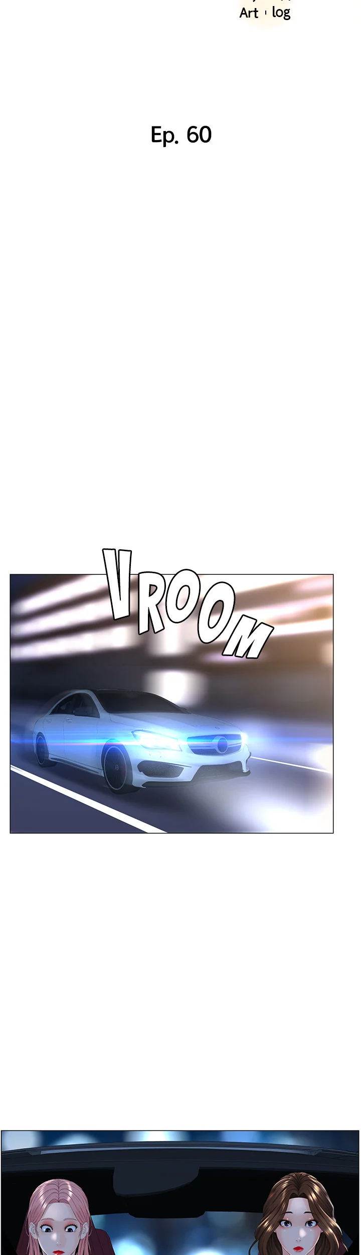 Celeb Next Door Chapter 60 image 4