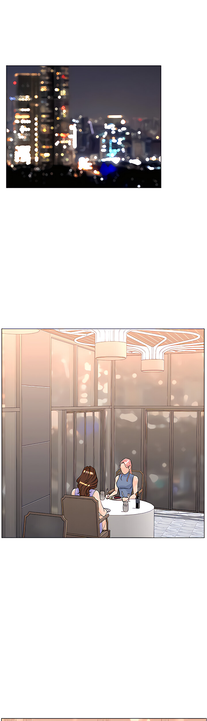 Celeb Next Door Chapter 61 image 30