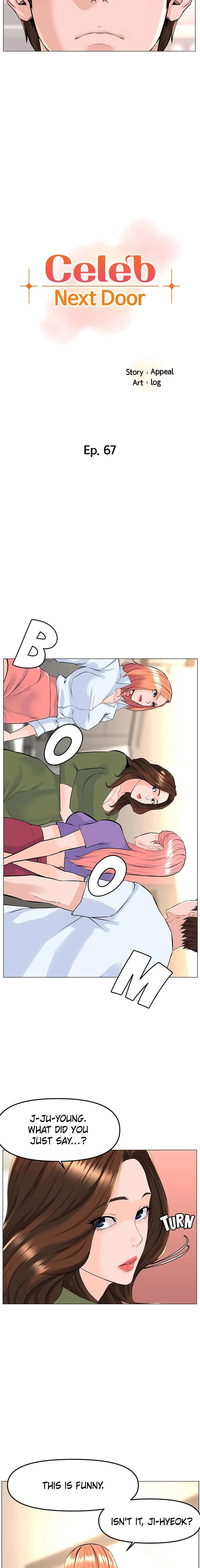 Celeb Next Door Chapter 67 image 1