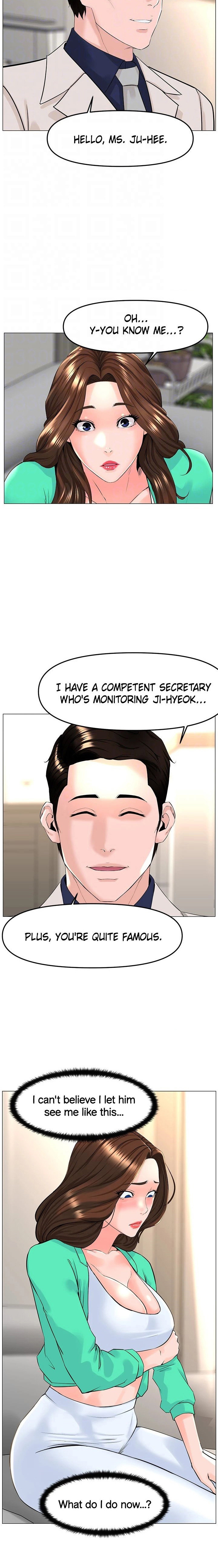 Celeb Next Door Chapter 68 image 17
