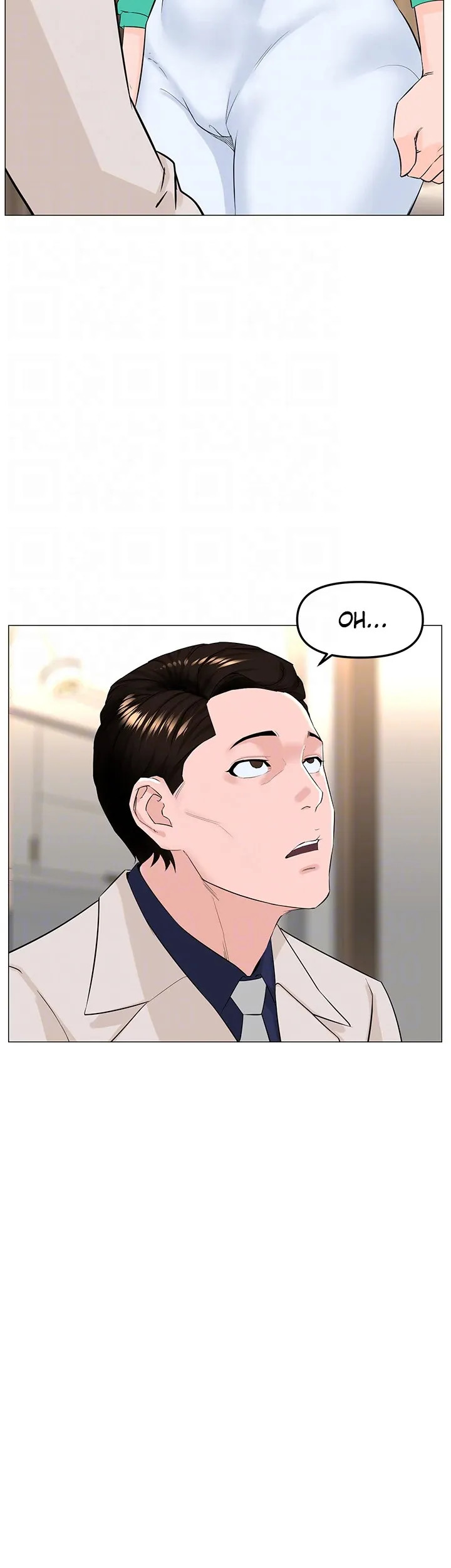 Celeb Next Door Chapter 69 image 11