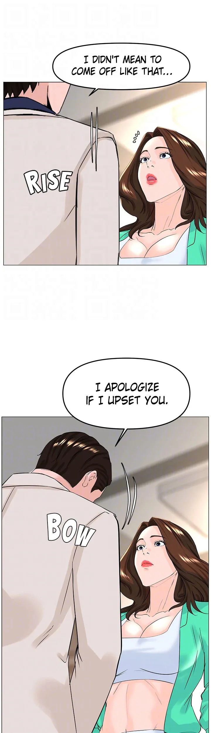 Celeb Next Door Chapter 69 image 12