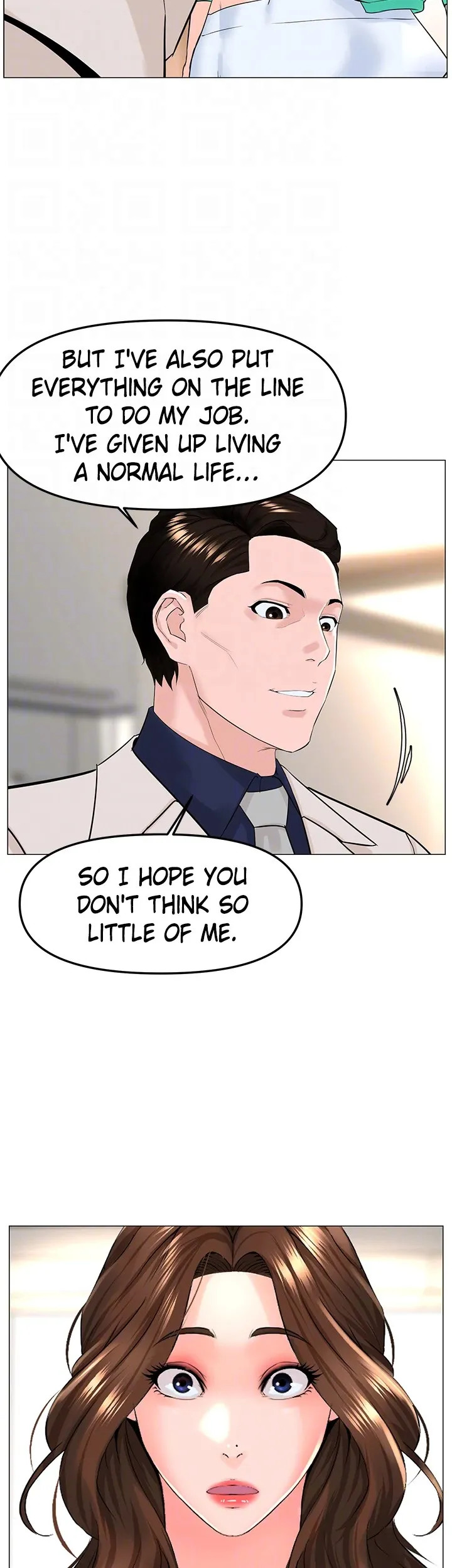 Celeb Next Door Chapter 69 image 13