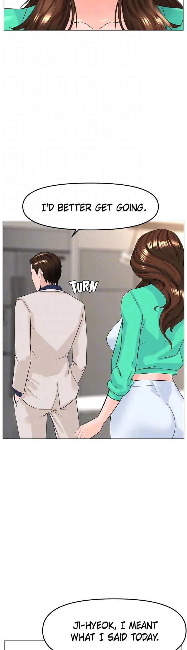 Celeb Next Door Chapter 69 image 14