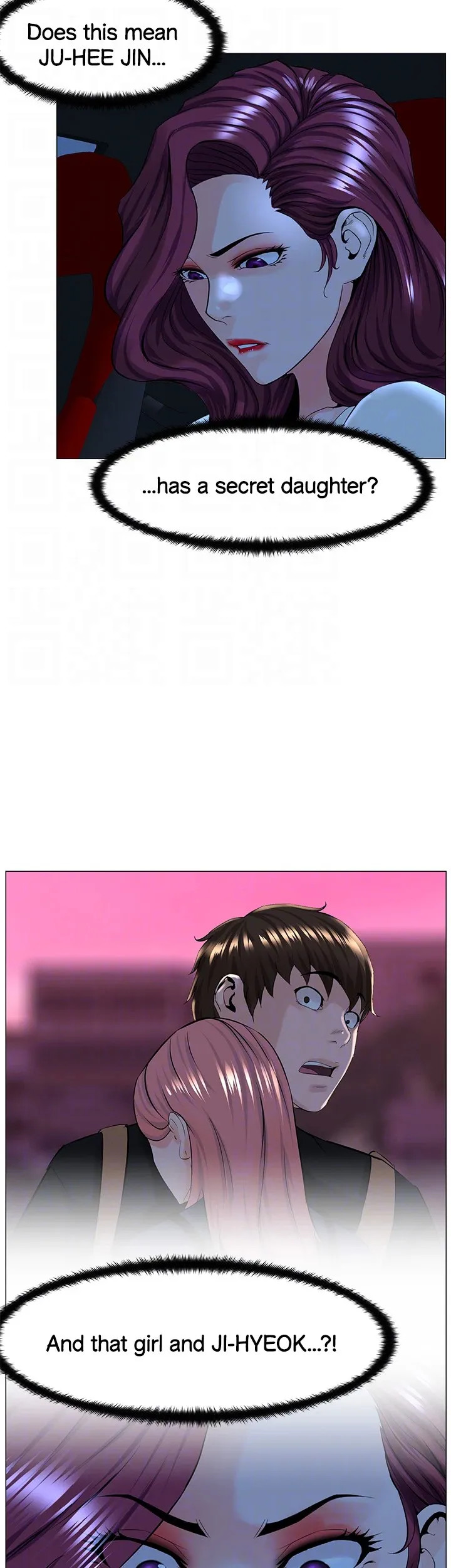 Celeb Next Door Chapter 70 image 13