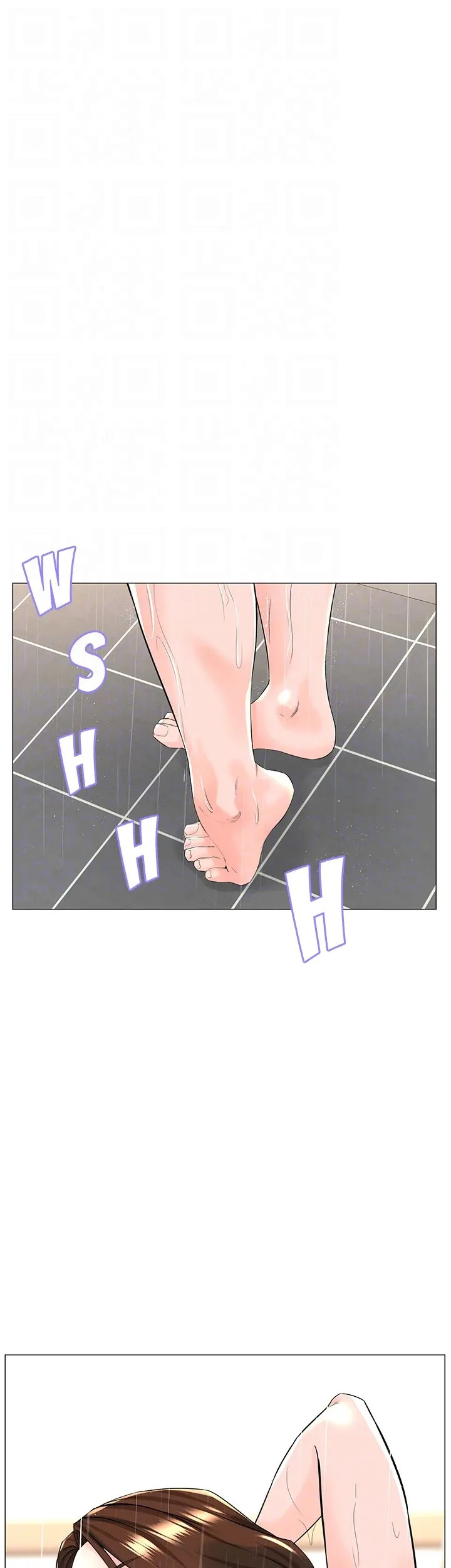 Celeb Next Door Chapter 70 image 15