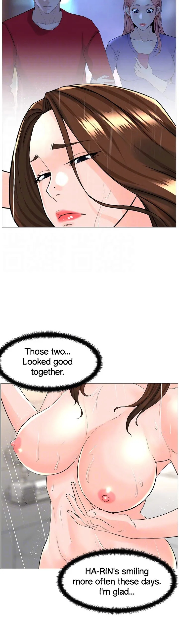 Celeb Next Door Chapter 70 image 17