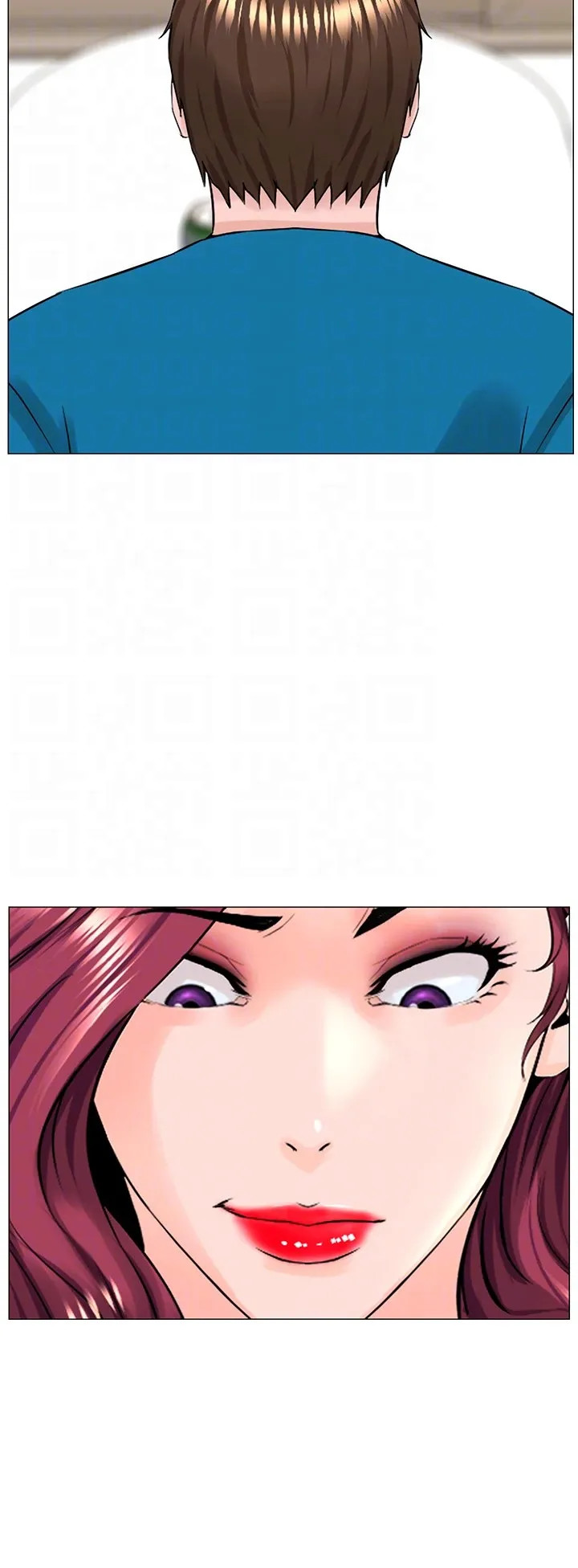 Celeb Next Door Chapter 70 image 35