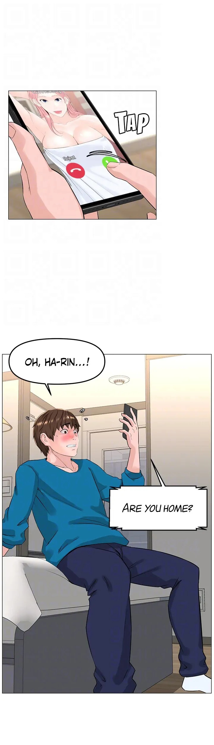 Celeb Next Door Chapter 71 image 12