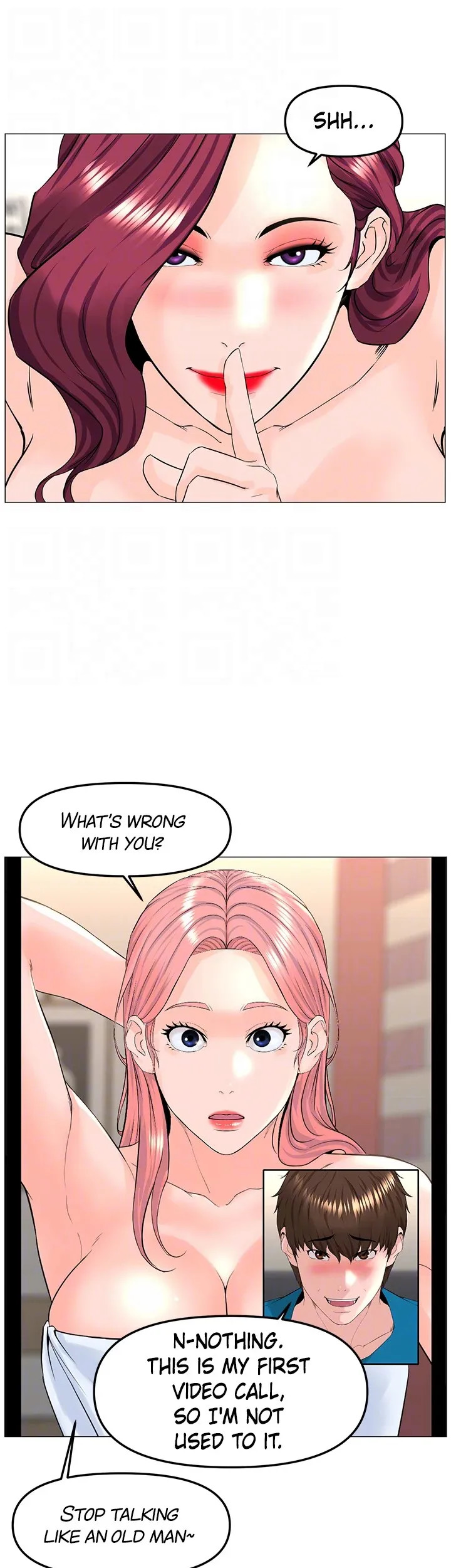 Celeb Next Door Chapter 71 image 15