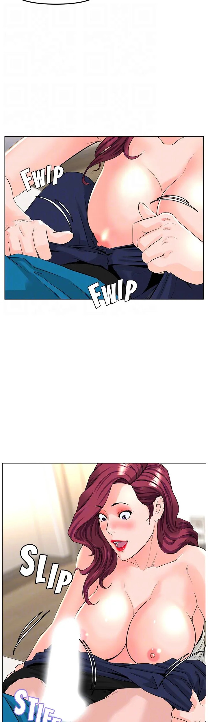 Celeb Next Door Chapter 71 image 16