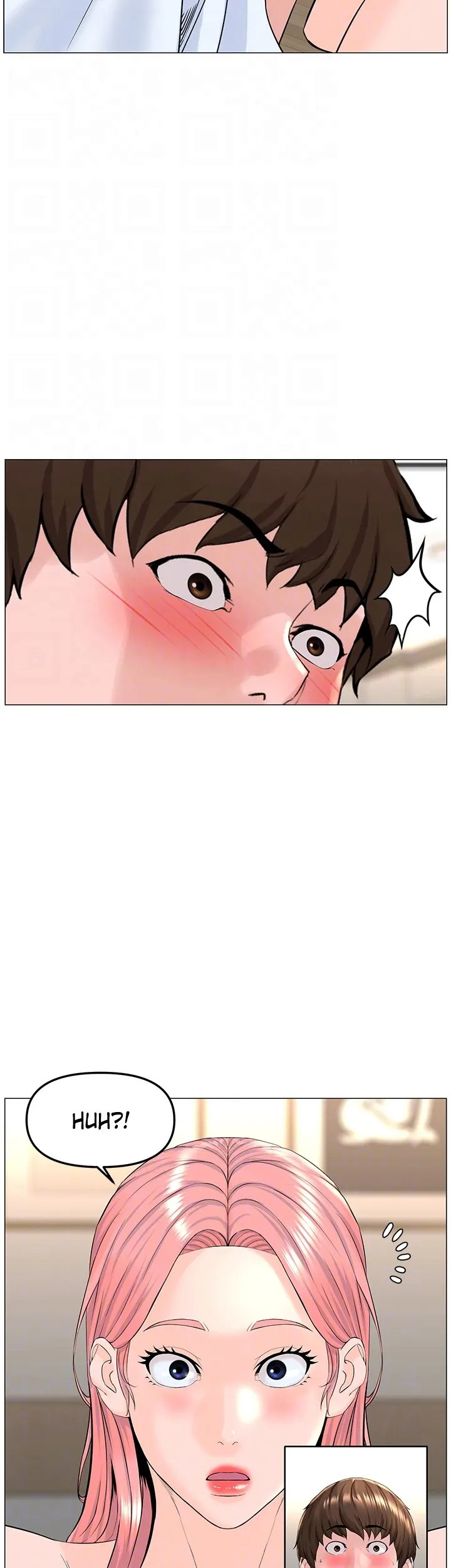 Celeb Next Door Chapter 71 image 33