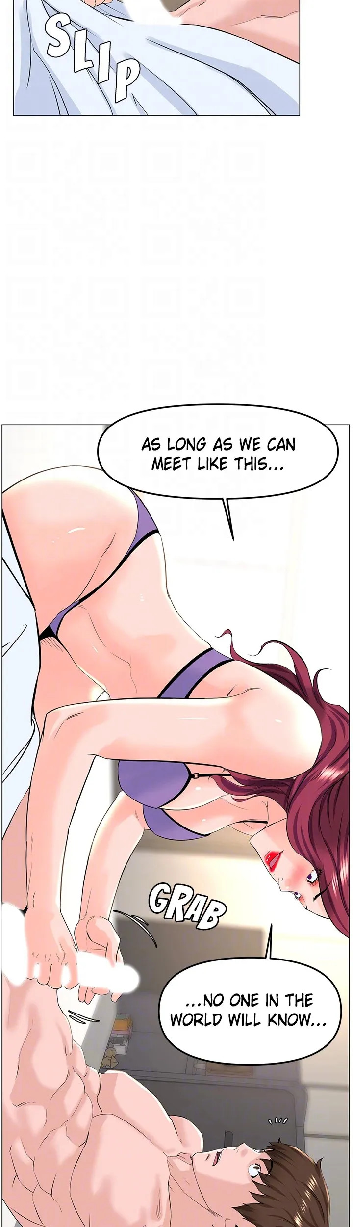 Celeb Next Door Chapter 72 image 15