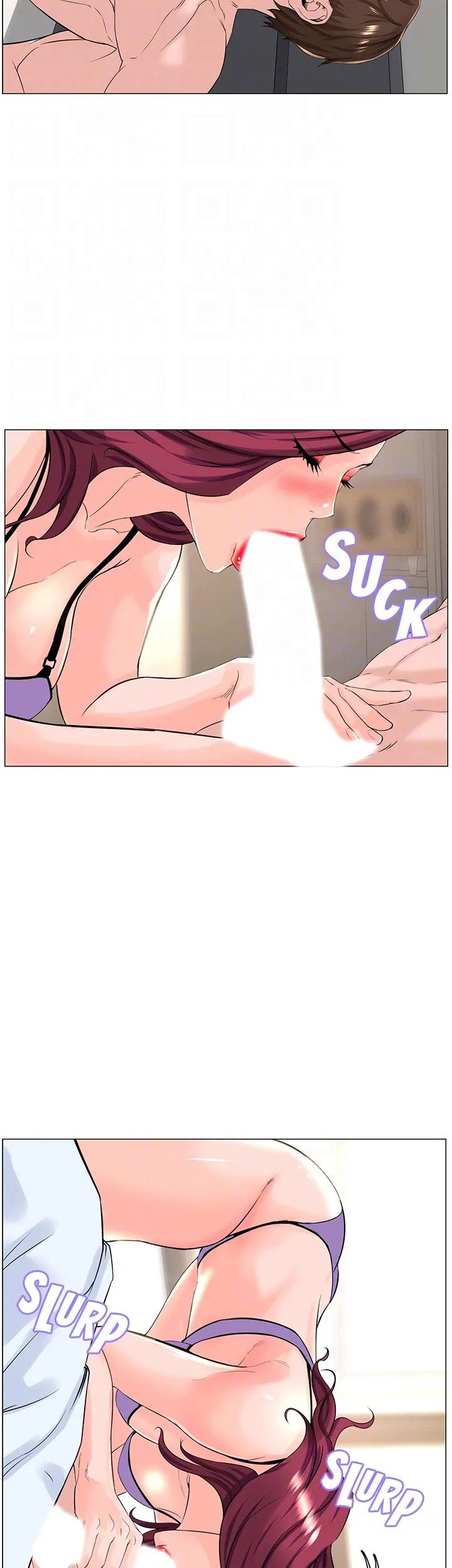 Celeb Next Door Chapter 72 image 16