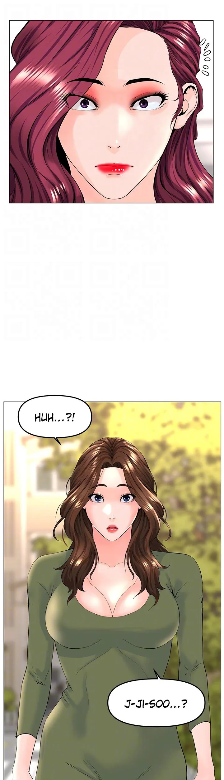 Celeb Next Door Chapter 72 image 19