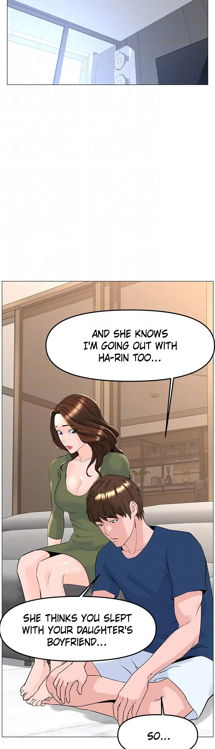 Celeb Next Door Chapter 72 image 31