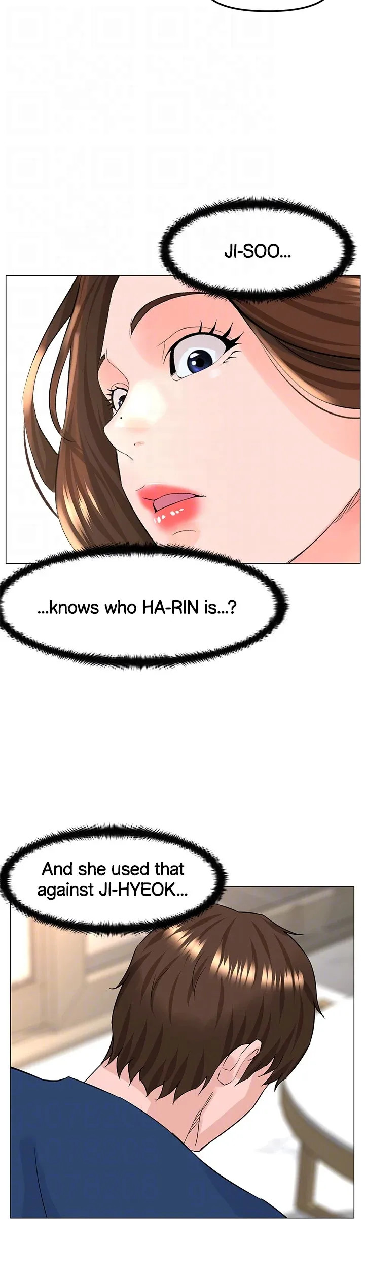 Celeb Next Door Chapter 72 image 32