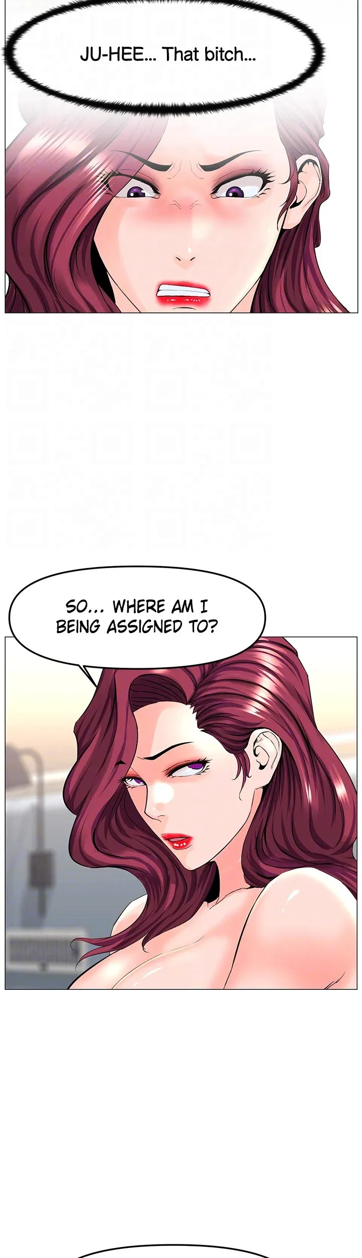 Celeb Next Door Chapter 73 image 14