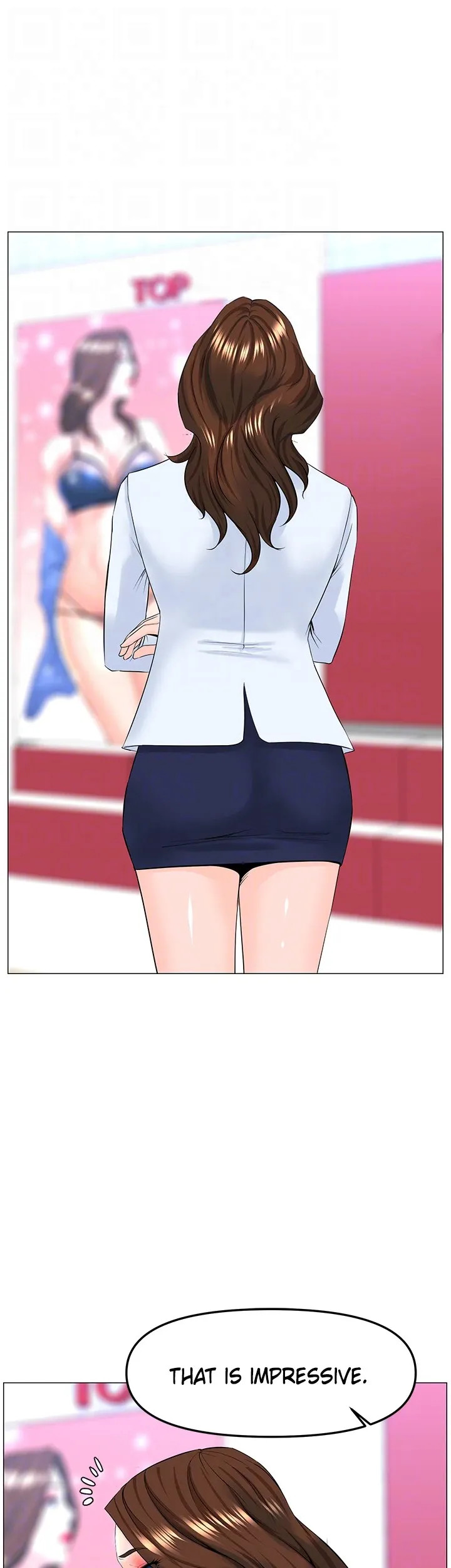 Celeb Next Door Chapter 73 image 19