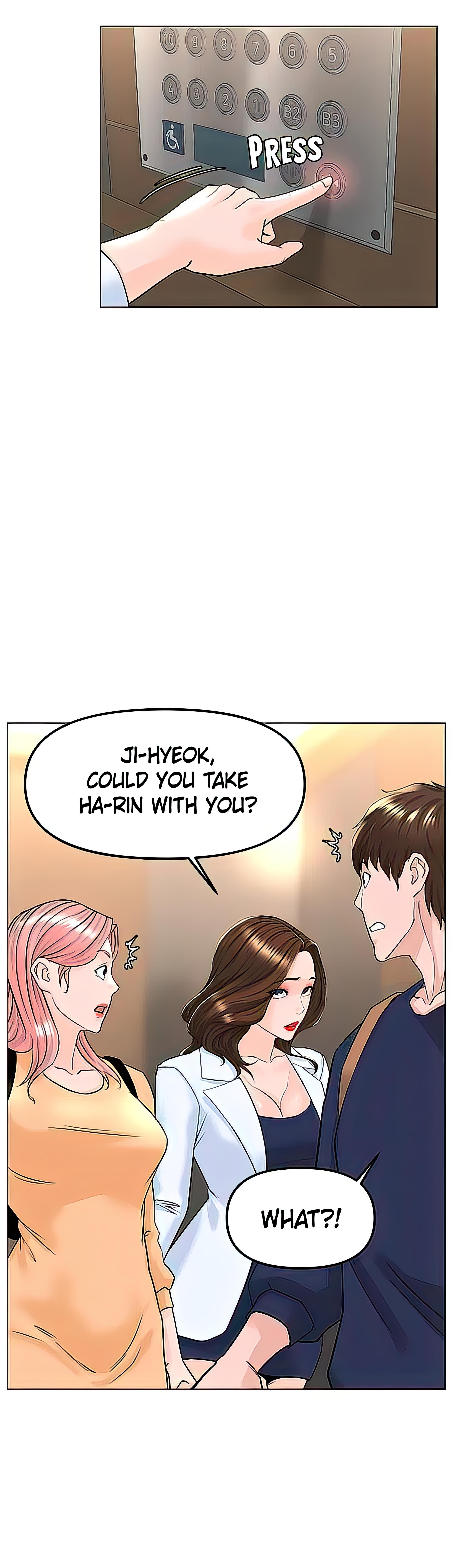Celeb Next Door Chapter 74 image 2