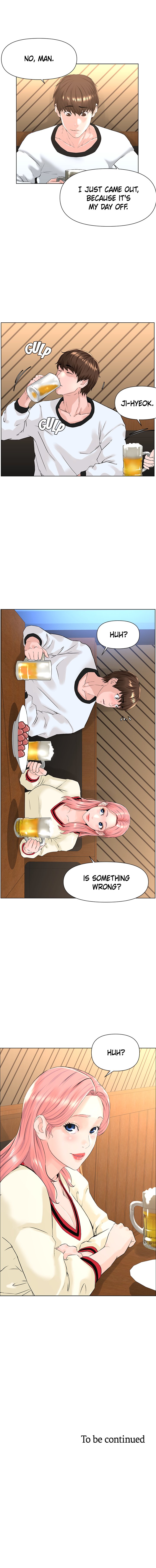 Celeb Next Door Chapter 8 image 8
