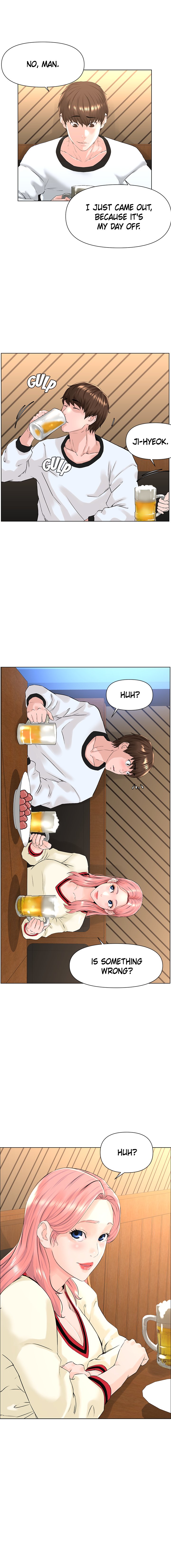 Celeb Next Door Chapter 9 image 1