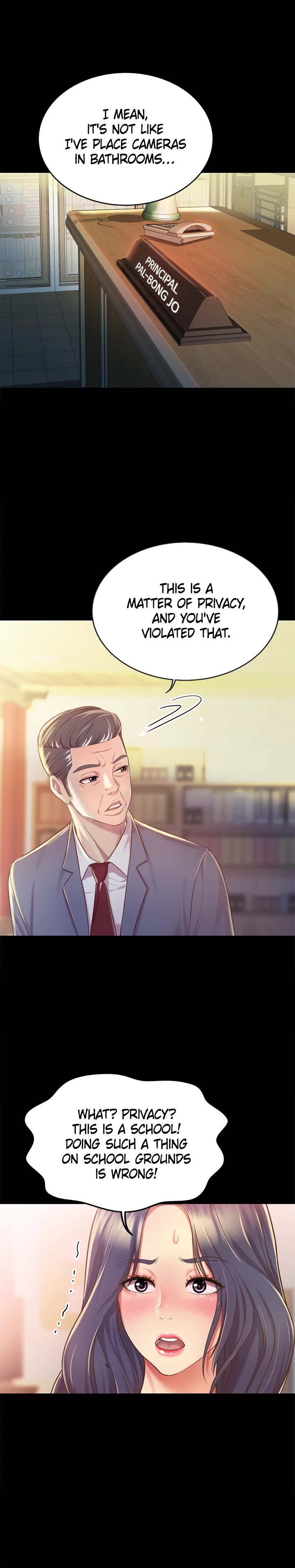 Taste Of My Sister Chapter 11 image 13