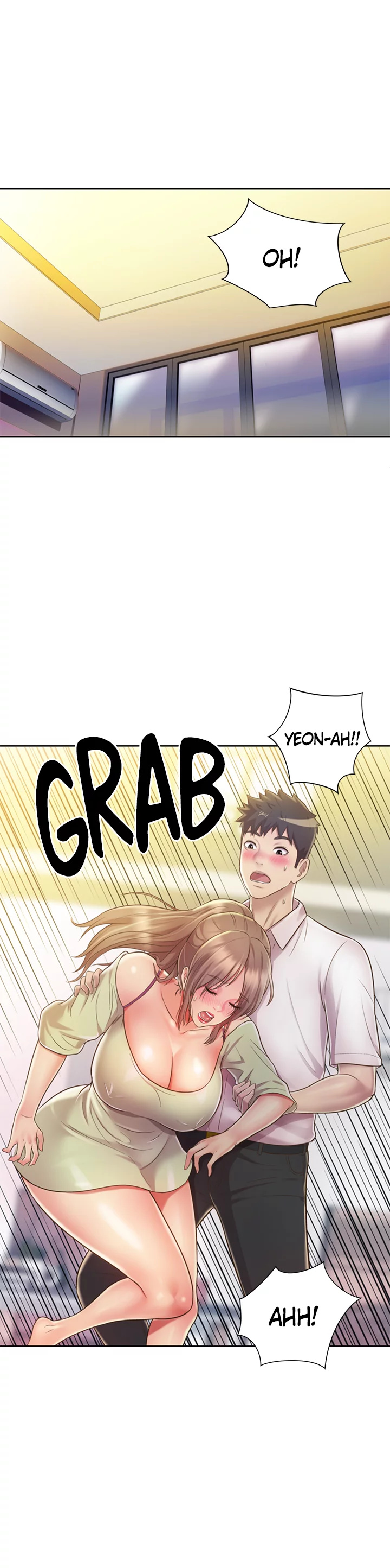 Taste Of My Sister Chapter 18 image 12