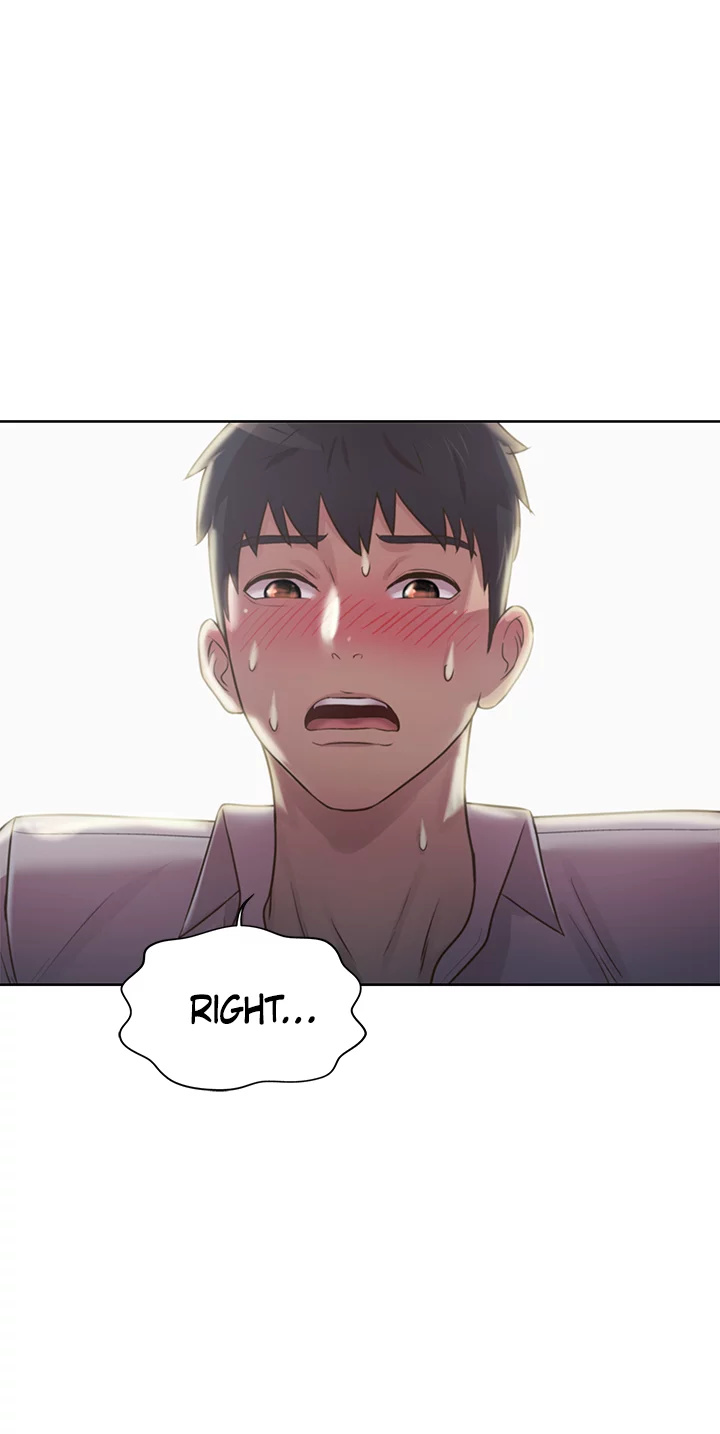 Taste Of My Sister Chapter 19 image 21