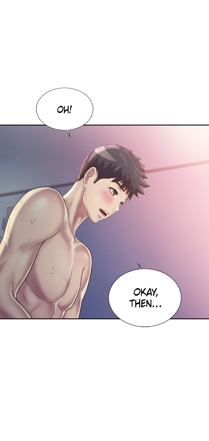 Taste Of My Sister Chapter 22 image 17