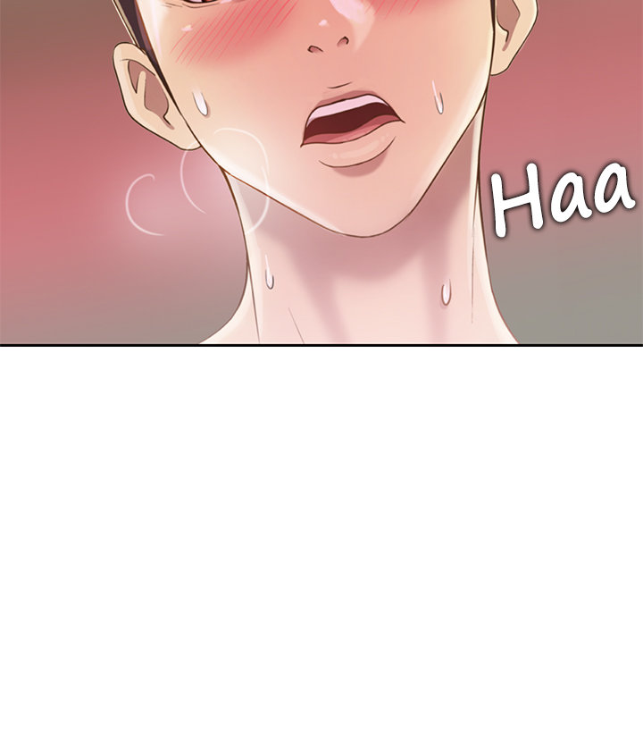 Taste Of My Sister Chapter 37 image 2