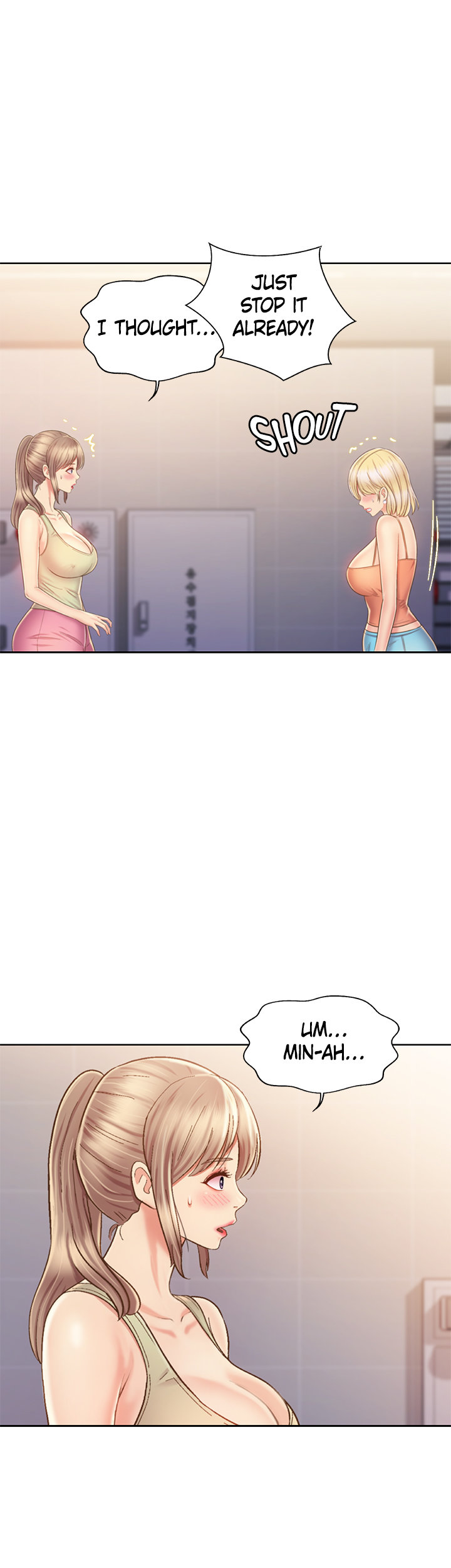 Taste Of My Sister Chapter 39 image 12