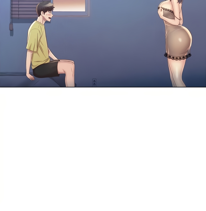 Taste Of My Sister Chapter 43 image 25