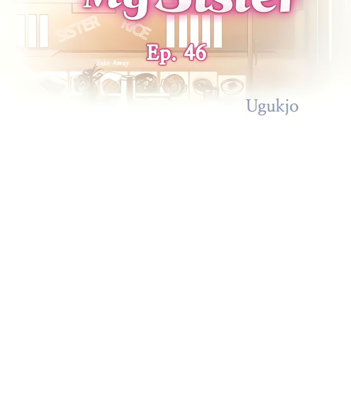 Taste Of My Sister Chapter 46 image 5