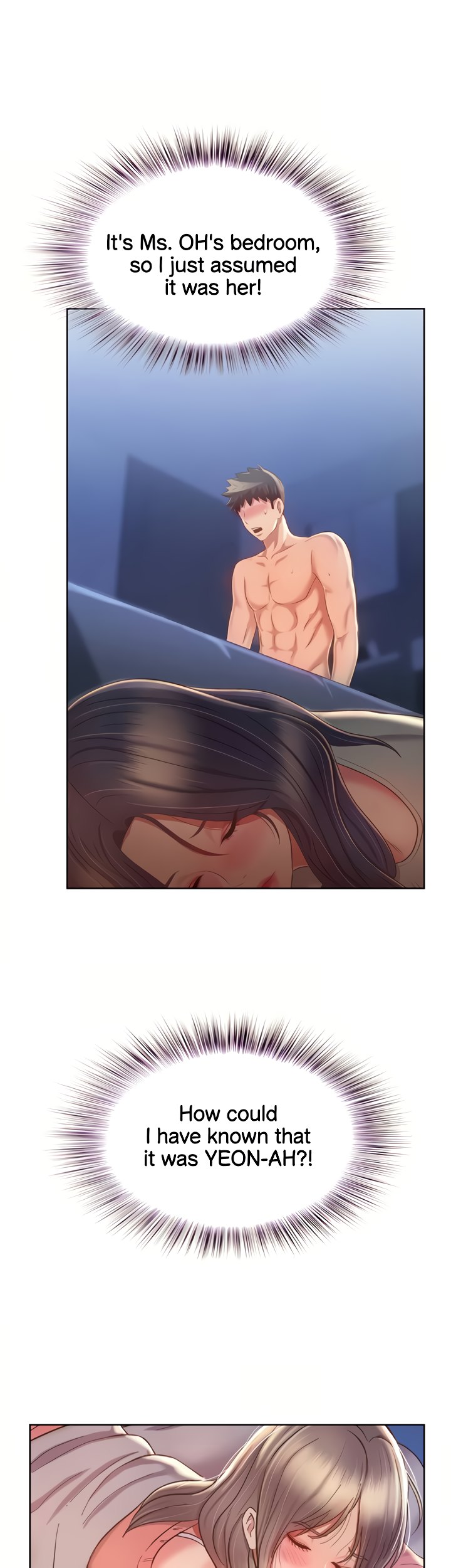 Taste Of My Sister Chapter 48 image 10