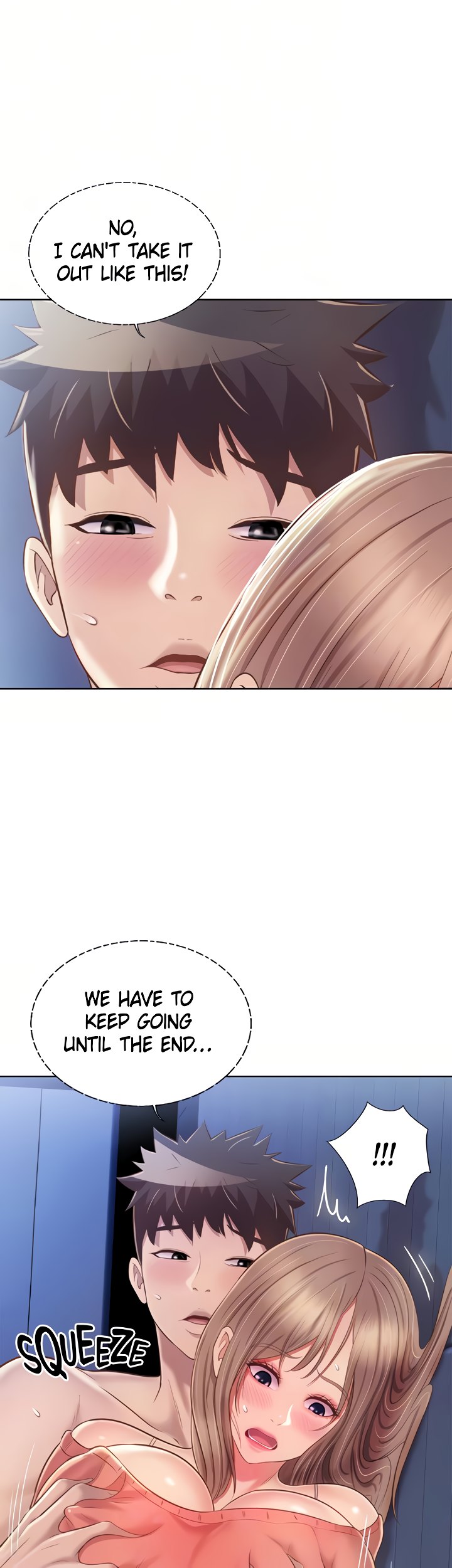 Taste Of My Sister Chapter 50 image 15