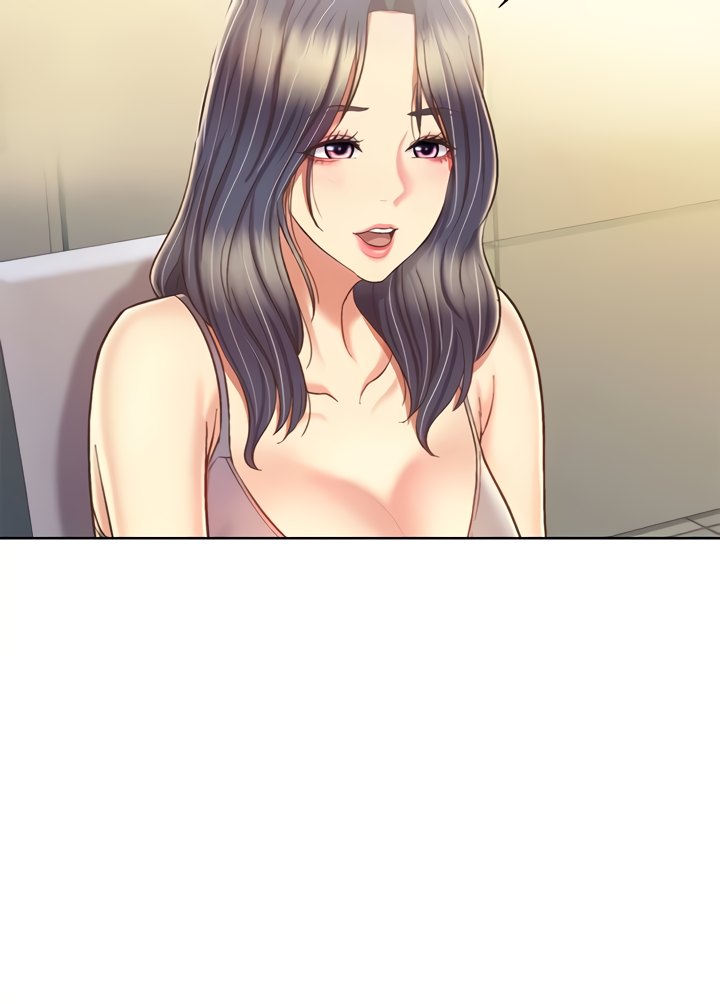 Taste Of My Sister Chapter 51 image 45