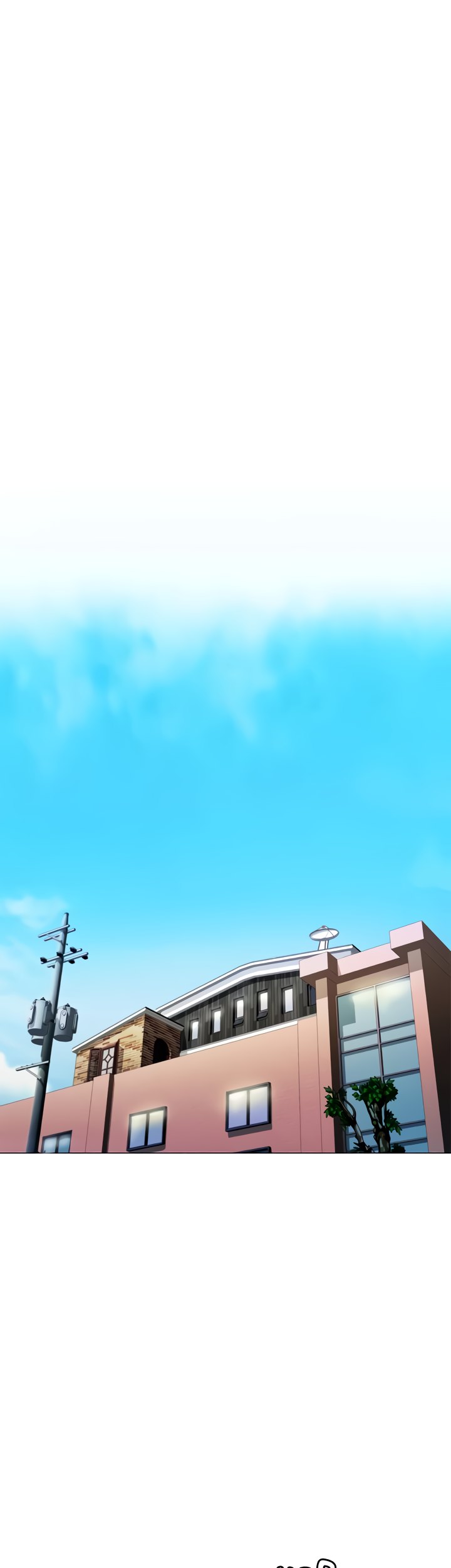 Taste Of My Sister Chapter 51 image 5