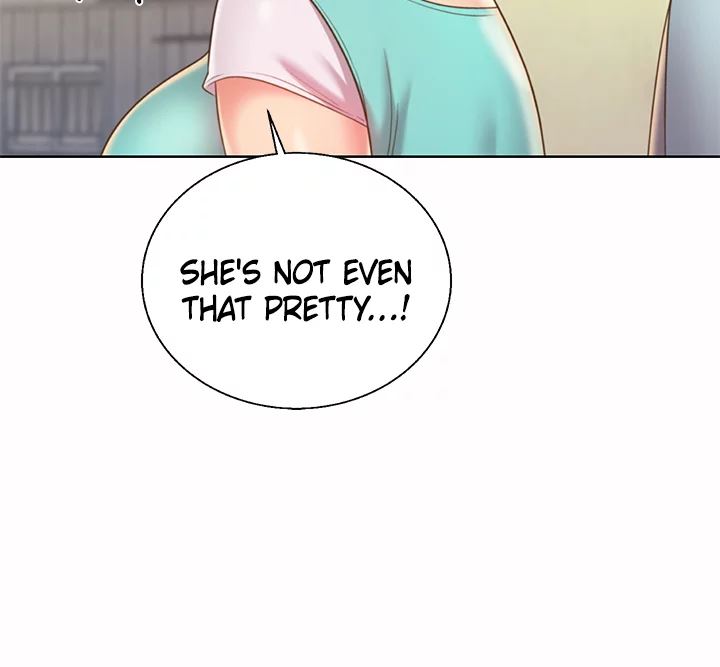 Taste Of My Sister Chapter 53 image 15