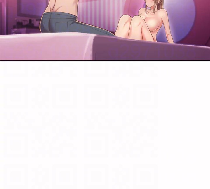 Taste Of My Sister Chapter 54 image 37
