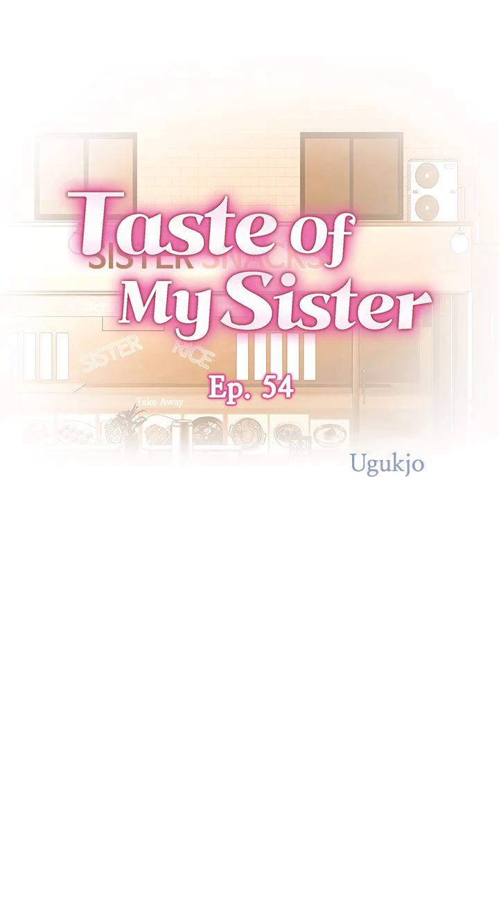 Taste Of My Sister Chapter 54 image 4