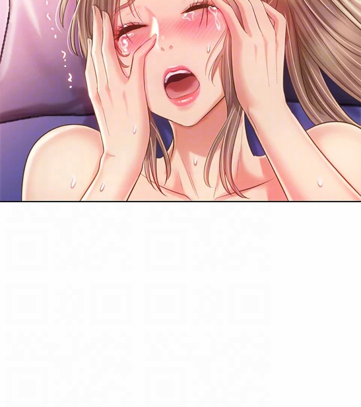 Taste Of My Sister Chapter 55 image 34