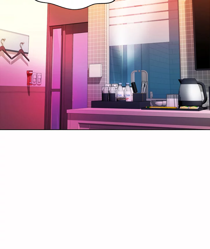 Taste Of My Sister Chapter 56 image 13