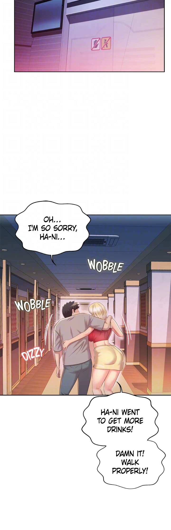 Taste Of My Sister Chapter 57 image 11