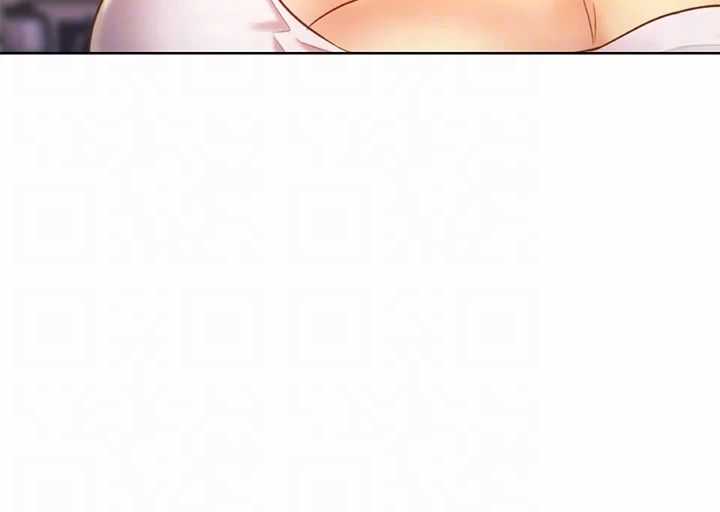 Taste Of My Sister Chapter 57 image 39