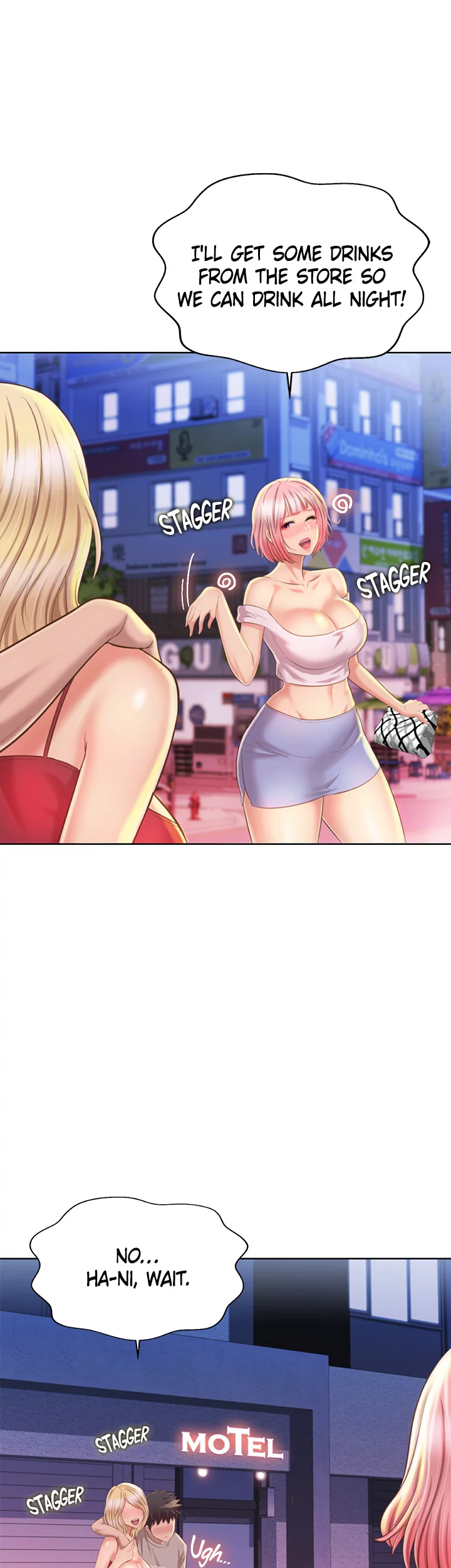 Taste Of My Sister Chapter 57 image 6